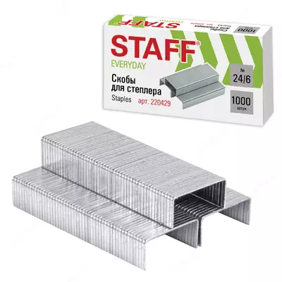 Скобы для степлера № 24/6, 1000 шт. в картонной упаковке
