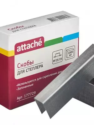 Скобы для степлера В3056 № 23/23 Скобы для степлера В3056 № 23/23