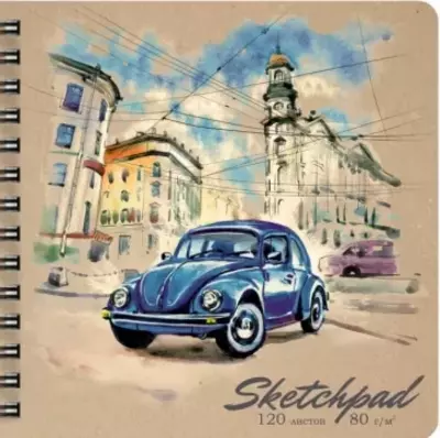 Скетчпад 200х200 мм