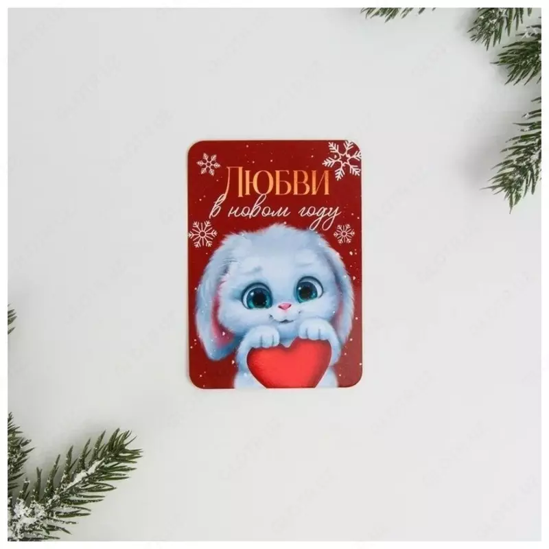 Календарь карманный