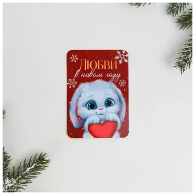 Календарь карманный