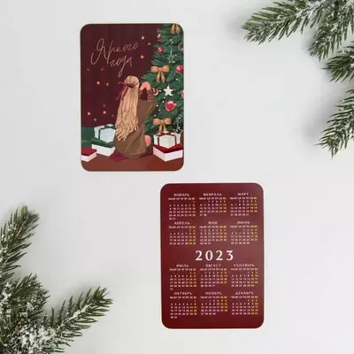 600 сум / шт. Календарь карманный