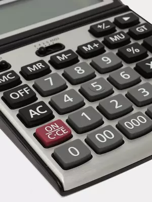 Калькулятор Deli 39229 (14-разрядный) - 136 000 сум / шт.