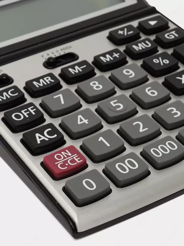 Калькулятор Deli 39229 (14-разрядный) - 136 000 сум