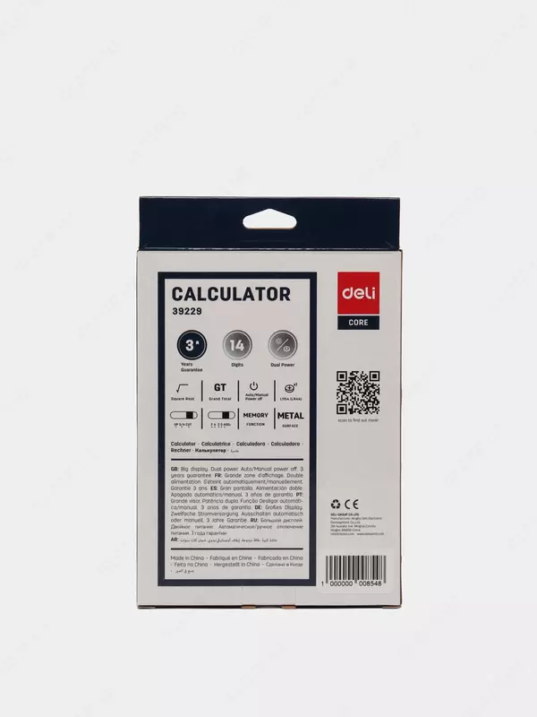 Калькулятор Deli 39229 (14-разрядный) Только в розницу