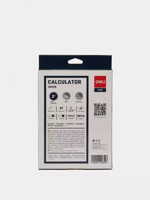 Калькулятор Deli 39229 (14-разрядный) Только в розницу