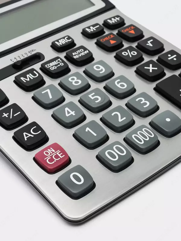 Калькулятор Deli 39265 (16-разрядный) - 157 000 сум