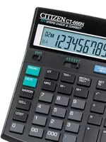 Калькулятор CITIZEN CT-666N 188х142 мм (12-разрядный) - 259 700 сум
