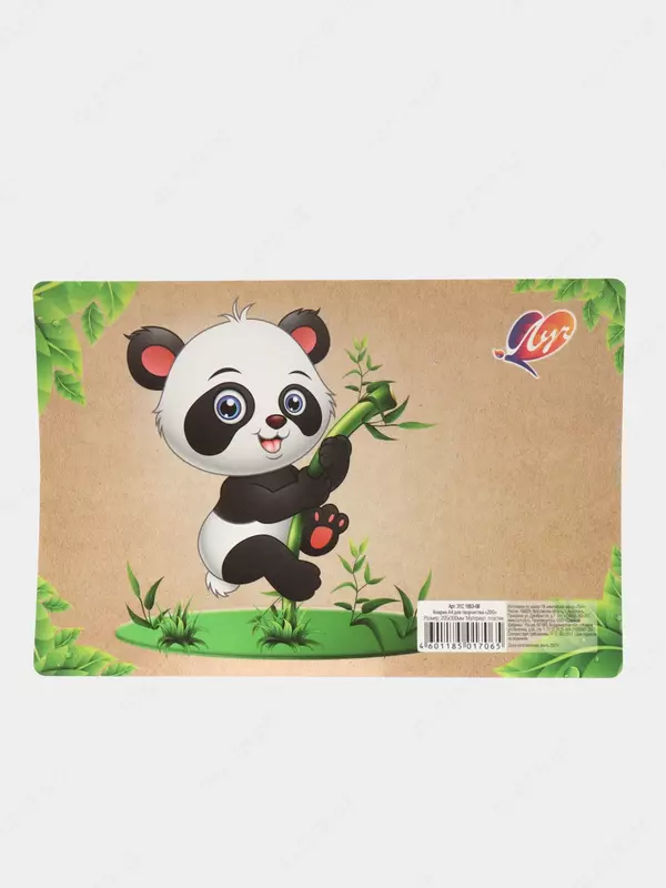 Kompyuter sichqoncha paneli №2