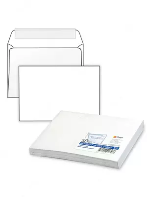 Конверт С5 162х229 мм белый, 50 шт в упаковке