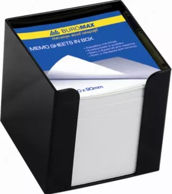 Бокс для бумаг черный - 28 300 сум / шт.