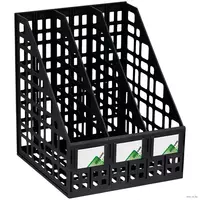 Tovoqlar modulli vertikal 3 ta bo'lim