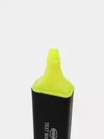 Marker matni Centrum sariq