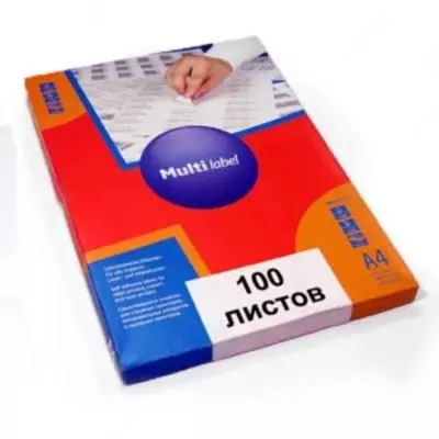 Наклейки А4 разделенные по размеру CD дисков 100 л/уп - 1 400 сум / упаковка