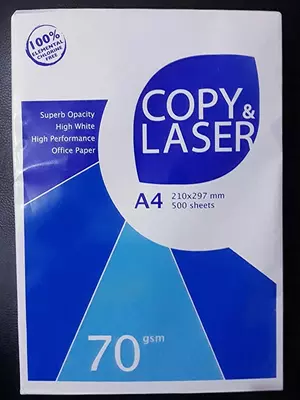 Самоклеящаяся бумага COPY LASER А4 210х297 мм