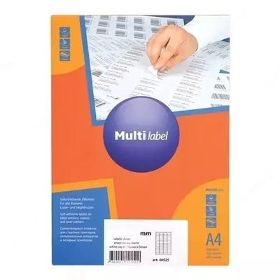 Наклейка А4 105х35 мм (самоклеящиеся этикетки)