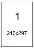 Наклейка А4 210х297 мм (самоклеящиеся этикетки) - 130 000 сум