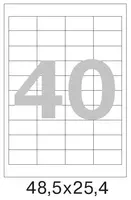 Наклейка А4 48.5х25.4 мм (самоклеящиеся этикетки) - 13 000 сум
