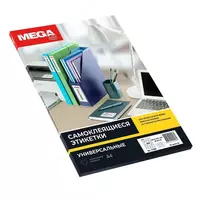 Наклейка А4 52