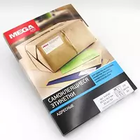 Наклейка А4 63