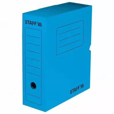 Архивная коробка А4 80 мм