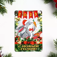 3 000 сум Открытка магнитная (большая)