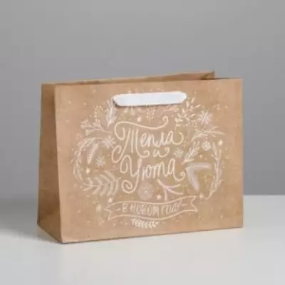 от 600 сум / шт. Пакет подарочный 8х10 см (А-7)