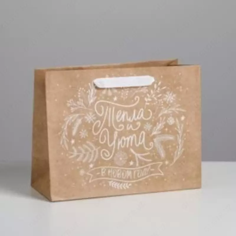 600 so'mdan Sovg'a sumkasi 8x10 sm (A-7)