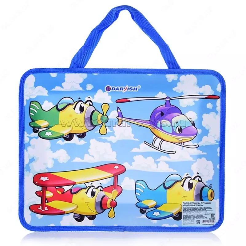 Centrum - Папка детская на молнии с ручками