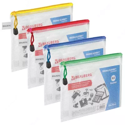 Fermuarli papka, A5 formati