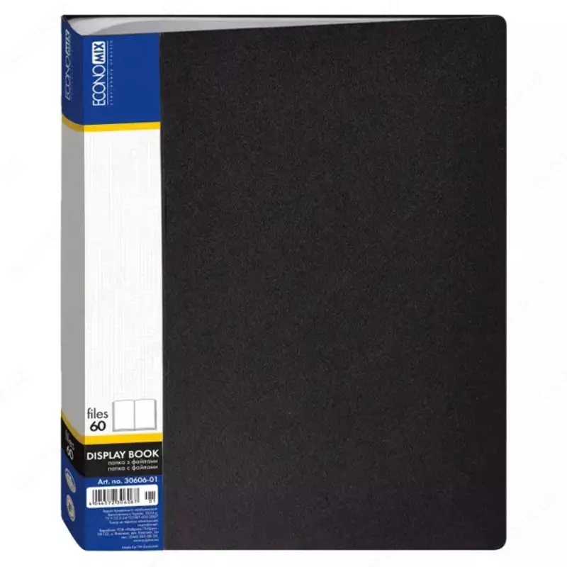 Папка для проспектов А4 на 60 листов