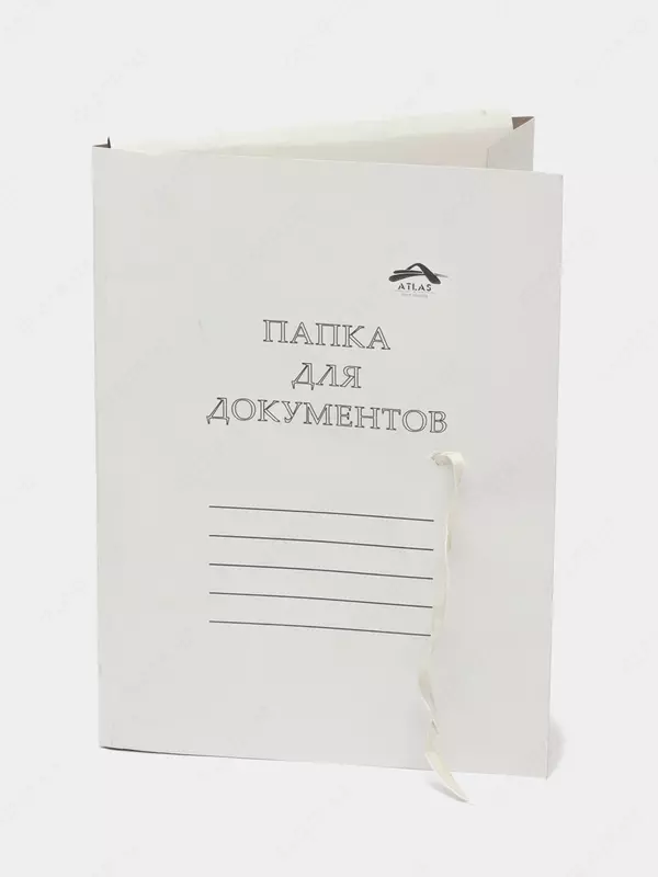 Папка для документов