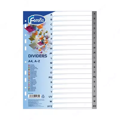 Bo'luvchi A4 Nr.  Bo