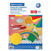 Бумага бархатная самоклеящаяся А4