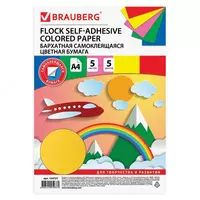 Бумага бархатная самоклеящаяся А4 - 30 500 сум