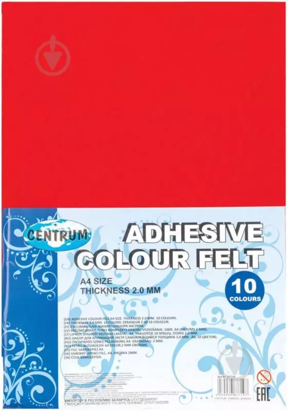 Бумага декоративная (фетр) на клеевой основе А4 - 27 900 сум