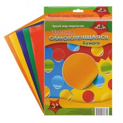 A4 dekorativ o'z-o'zidan yopishtiruvchi qog'oz to'plami