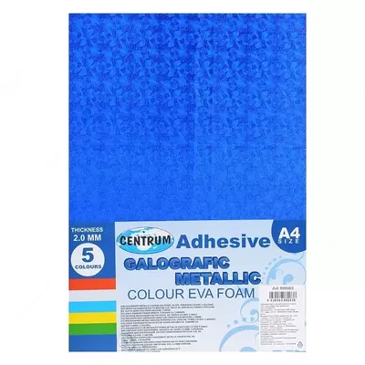 Набор декоративной самоклеящейся бумаги с голографическим эффектом А4