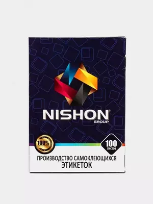 100 шт в пачке