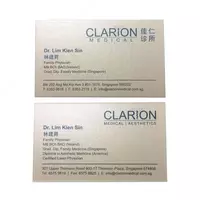 Бумага Stardream Quartz 285 г/м²