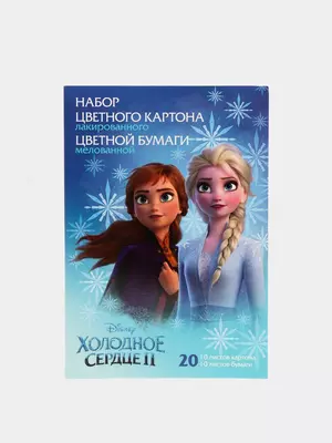 15 000 so'm / dona Rangli karton + rangli qog'oz to'plami