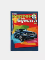 Rangli karton + rangli qog'oz to'plami Centrum