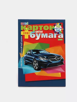 Rangli karton + rangli qog'oz to'plami Centrum