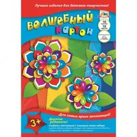 Картон цветной А4 10 листов