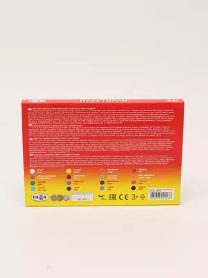 16 цветов - 27 500 сум / шт.