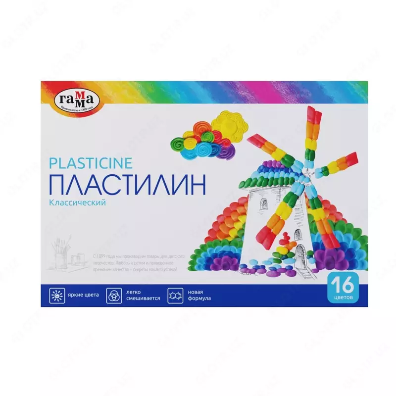 Plastilin Gamma Classic