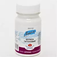 Краска акриловая Белила титановые "Ладога"