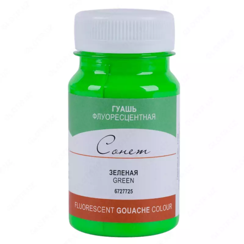 Gouache lyuminestsent Sonnet