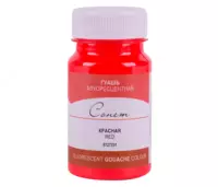 Gouache lyuminestsent Sonnet