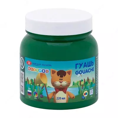 Гуашь "Цветик"